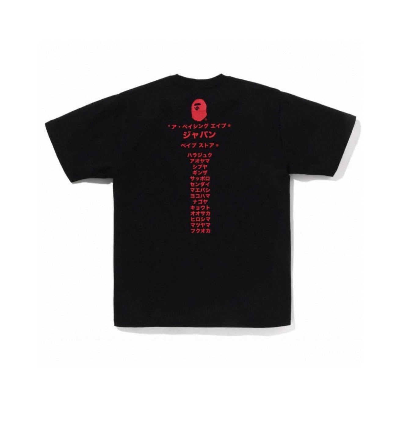 BAPE Japan Katakana College City Tee