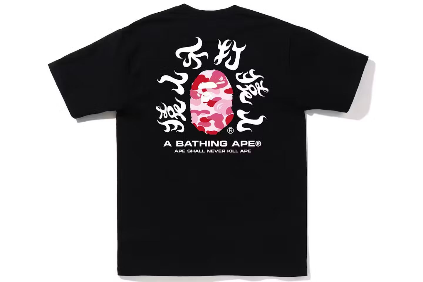 BAPE ABC Camo Kanji Tee